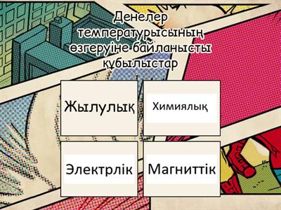 Кинель қаласынан үйдегі порно фотосуреттер