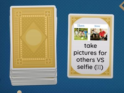 now and then 以前 现在