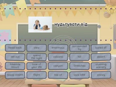 2. Prime time 2. Module 4a