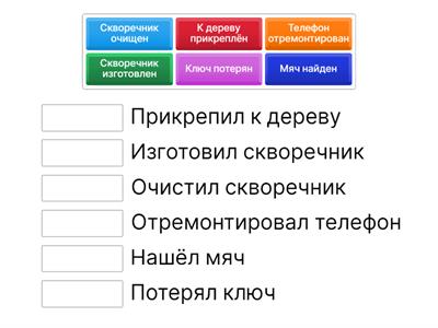 русский язык и литература