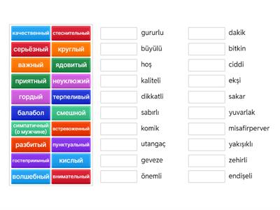 Russian-Turkish Adjective Match