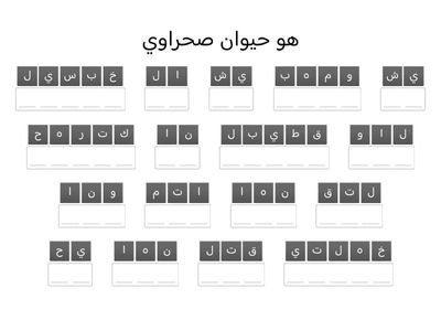 ساره حمد محمد الغفراني والنعم