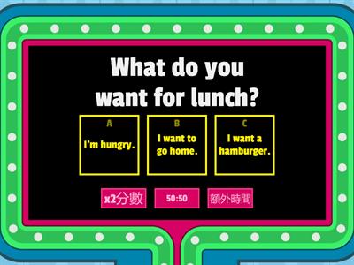 蓮-Grade 4 U3 U4 R2