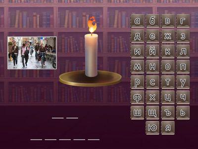 4 case prep and endings