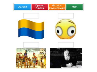 Просто відпочинок