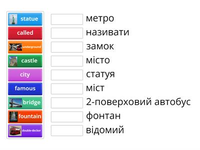 6 клас/ 125 school