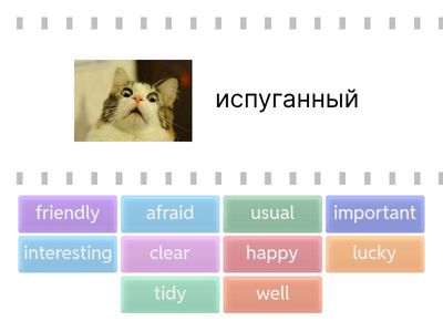 Eyes open 2 Unit 1 prefixes