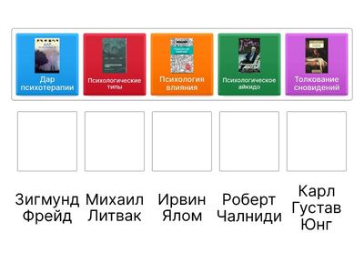 книги и авторы