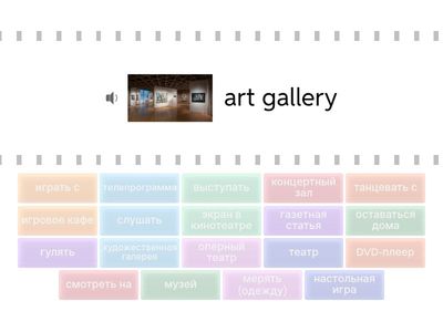 Optimise A2 Unit 2 Vocabulary