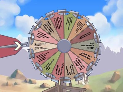 «Көк туымызды жүрекпен салайық!» – сұрақ-жауап ойыны 