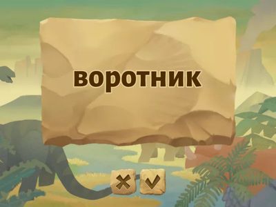  Fools Die on Fridays https://liteka.ru/english/library/8577-fools-die-on-friday#4