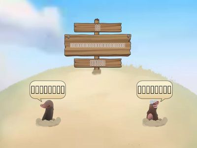 資訊倫理大剖析