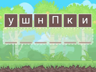 Александр Сергиевич Пушкин