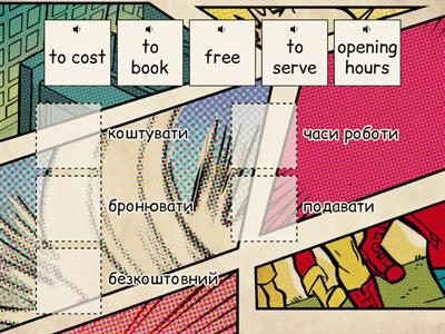 Go getter 3 Unit 2.5