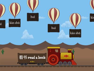 Lesson6 Easy Steps for Kids 2A 