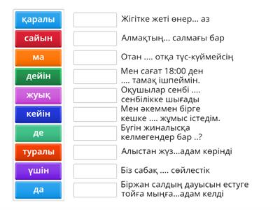 Дәретхана жағажайындағы жасырын камера бейне