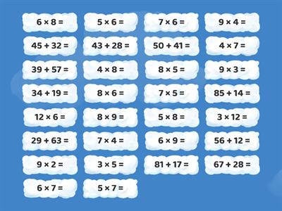 Математика умножение и сложение
