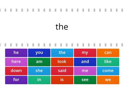 Sight Word Match Up