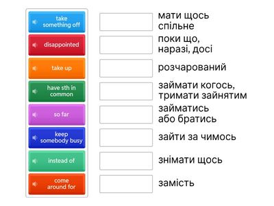 Full Blast 8 Unit 3b