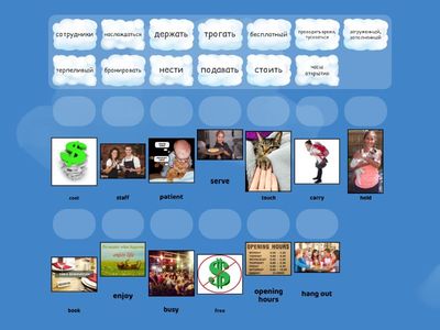 Go Getter (3) 2.5_Reading