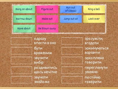 Phr v (films posters)