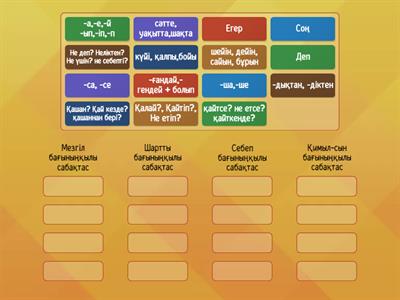 Аванамен порно