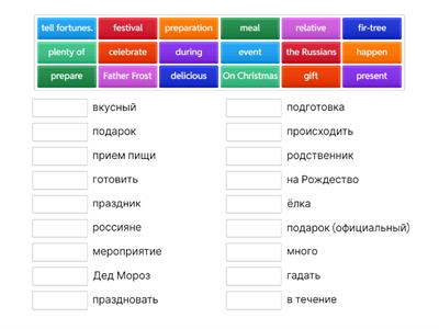OGE festivals Christmas