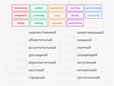 Solutions Pre 3A Adjectives