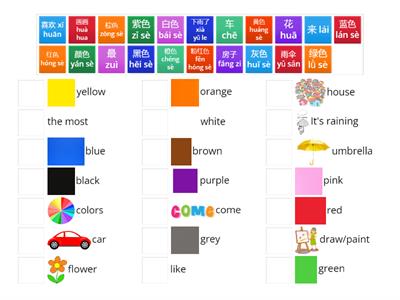 《魔法笔 10 我最喜欢的颜色是蓝色》