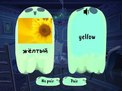 rainbow 3 unit 3 step 1