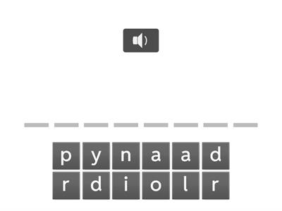 Week 9 Spelling: ary, ery, ory