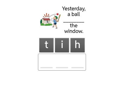 Неправ глаг 41-60