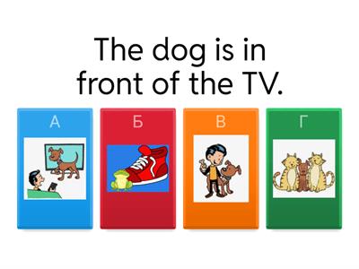 in front of behind between