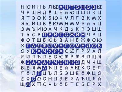 П.з. 44, зад. 3