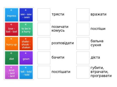 Daria NMT 02.11.2025