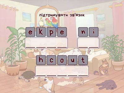 Life Vision PreInt / 0.2