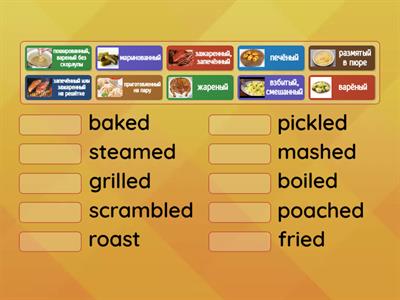 Spotlight 8 Module 2a