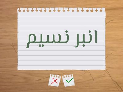 بدون عنوان۲