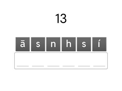 Время учить китайский. 5 класс. Цифры 1-99