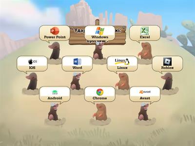 Прикладні програми 6 клас НУШ