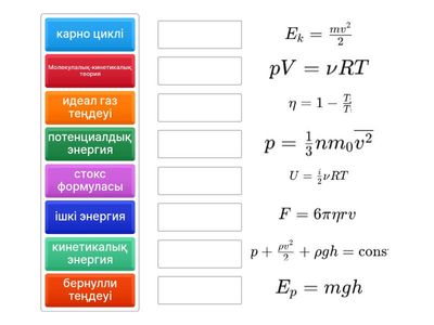 Без названия1
