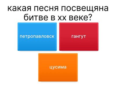 как хорошо радиотапка