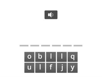 2nd Grade 5.2 Benchmark Advance