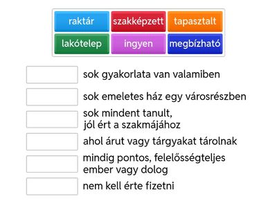 Intermediate   2025.11.6
