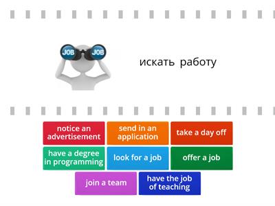 Solutions Pre 5F Job collocations