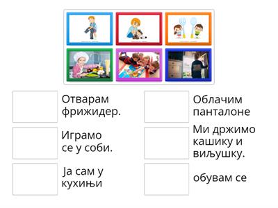 kućne aktivnosti - srpski za decu 