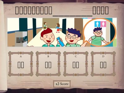 B4 L1-3 考試練習