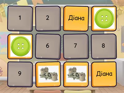 Знайди пари і склади історію