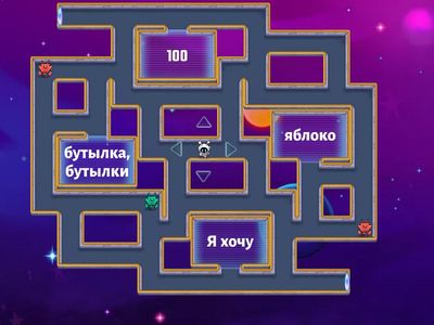  Beste Freunde A1.1 Danik+