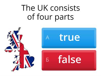 The UK geography quiz. Warming-up activity (true / false)